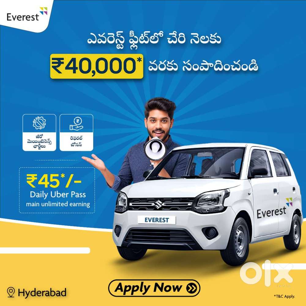 Driver Wanted  : Uber pe hamare saath drive karke zyada kamao
