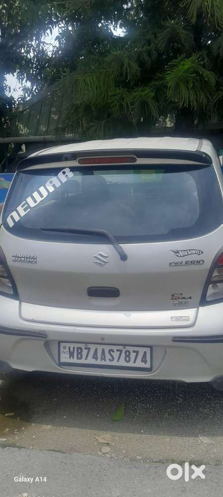 Maruti Suzuki Celerio 2017