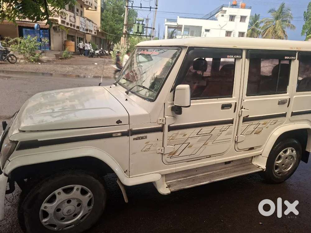Urgent Sell  Bolera Zlx2w