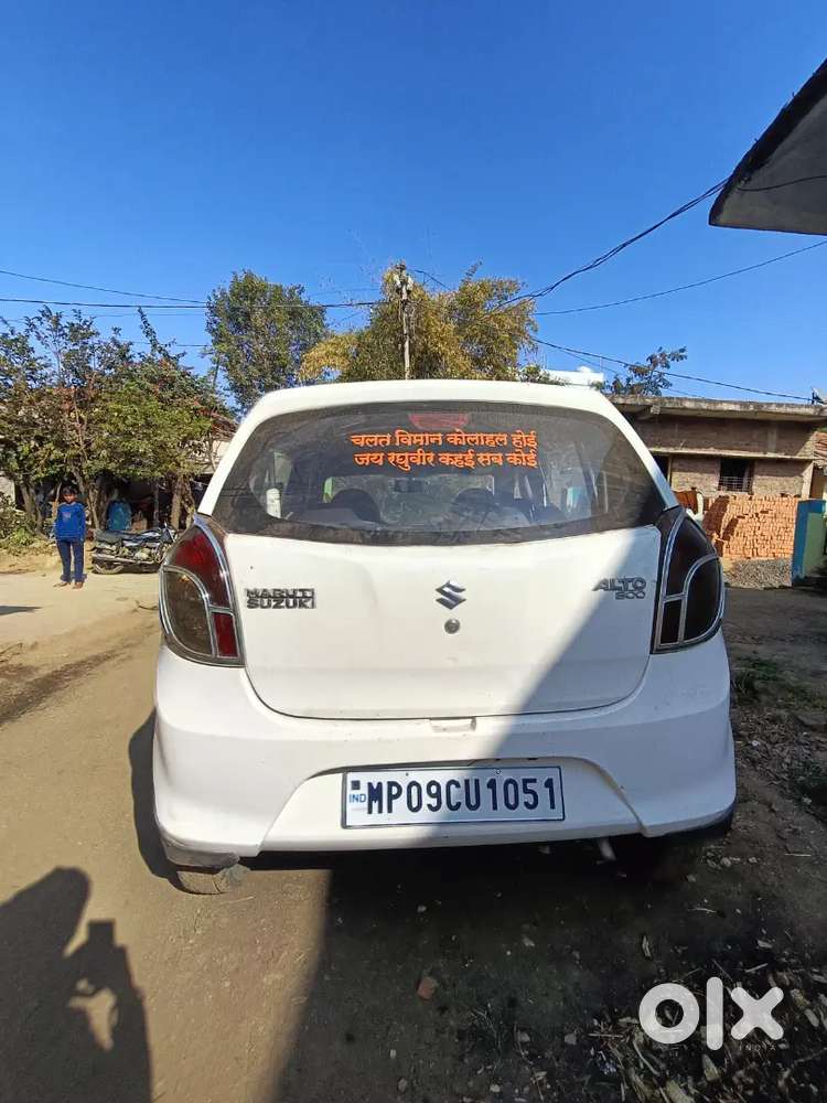 Maruti Car