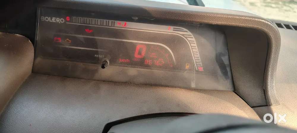 Argent Bechna Hai Paisa Ki Jarurat Hai