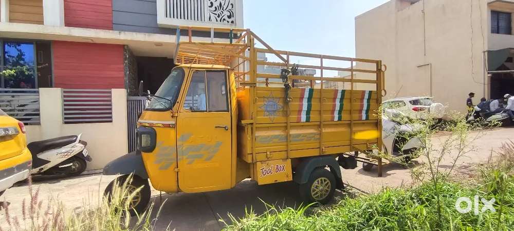 Atul Auto Limited Company Name