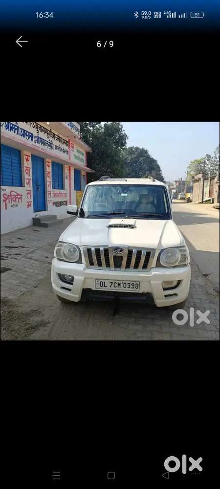 New Car Lani H