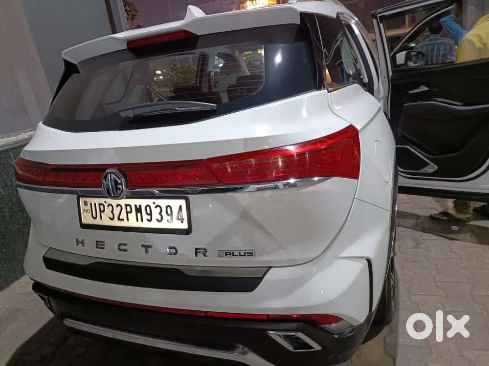 Mghector Select Pro 7 Sheter