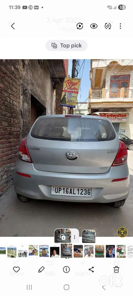 Hyundai I20 2012 Sportz
