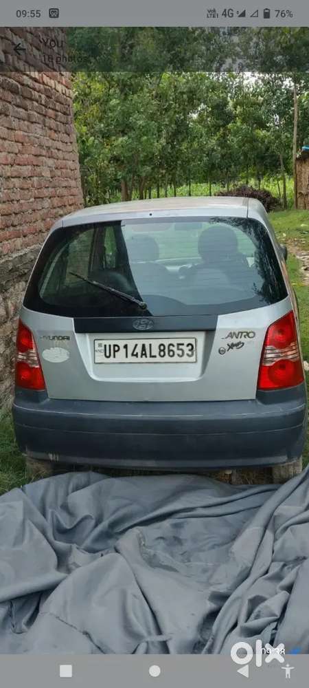 Rampur Civil Lines