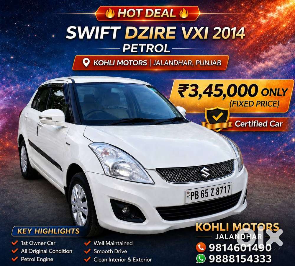 Maruti Suzuki Swift Dzire 1.2 Vxi Bsiv, 2014, Petrol