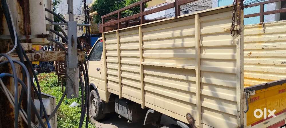 Continue Finance Vehicle