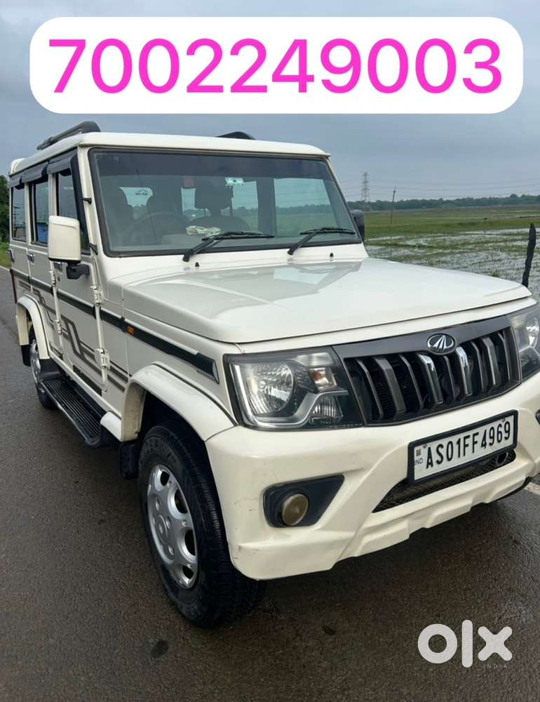 Mahindra Bolero Diesel 2022