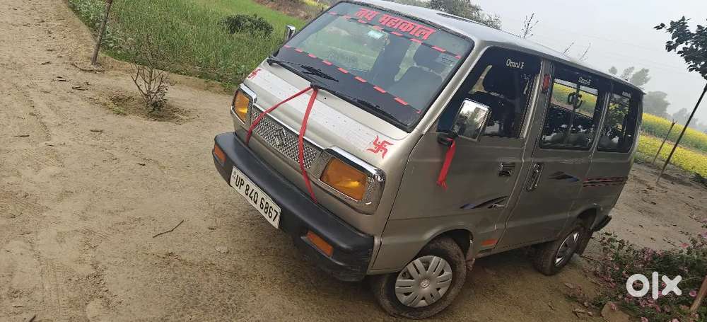 All Pepar Complete Hai Urgent Sell Karna Hai  Money Prablem Hai