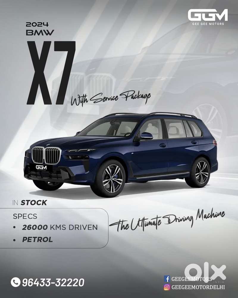 Bmw X7 3.0 Xdrive 40i M Sport, 2024, Petrol