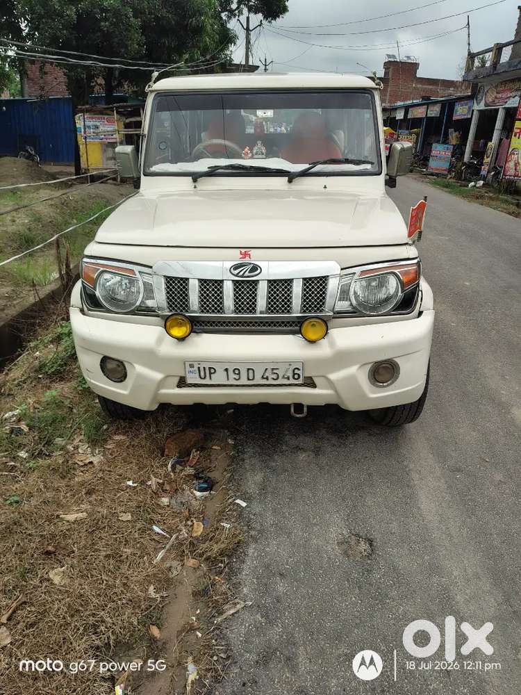 Mahindra Bolero 2.5 Slx 2017