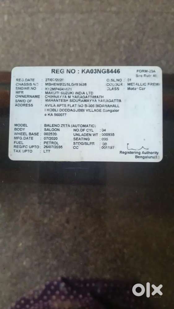 Maruti Suzuki Baleno 2020 Petrol 39000 Km Driven