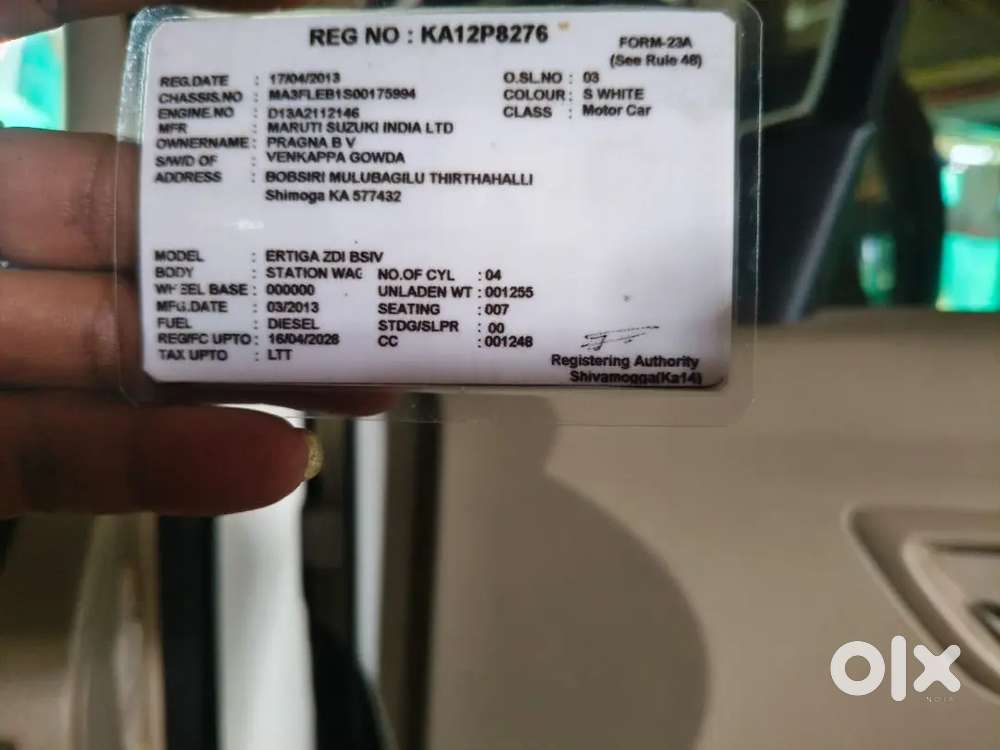 Maruti Suzuki Ertiga 2013 Diesel