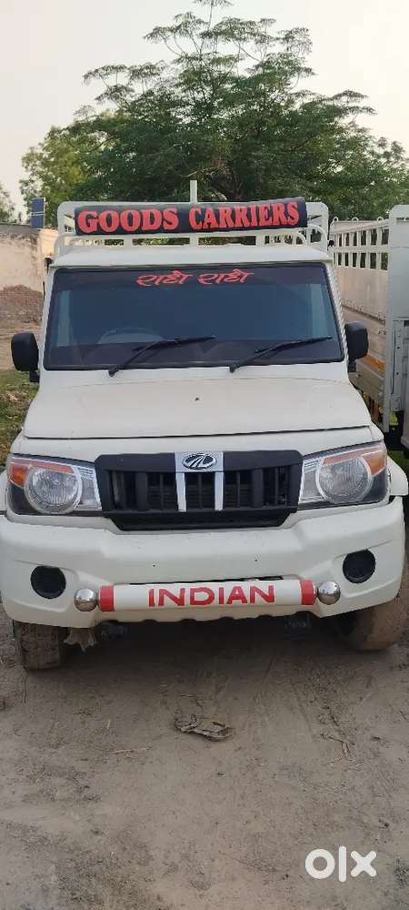 Very Good Conditions Show Room Conditions