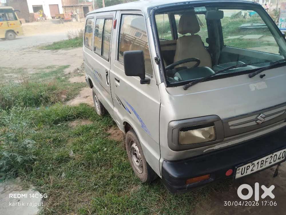 Urgent Sell. Battery New Good Condition Hai