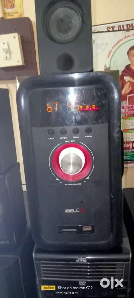 Ibell 5.1 home theatre