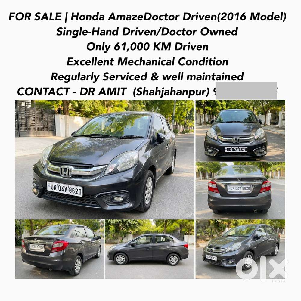 Honda Amaze Petrol 2016