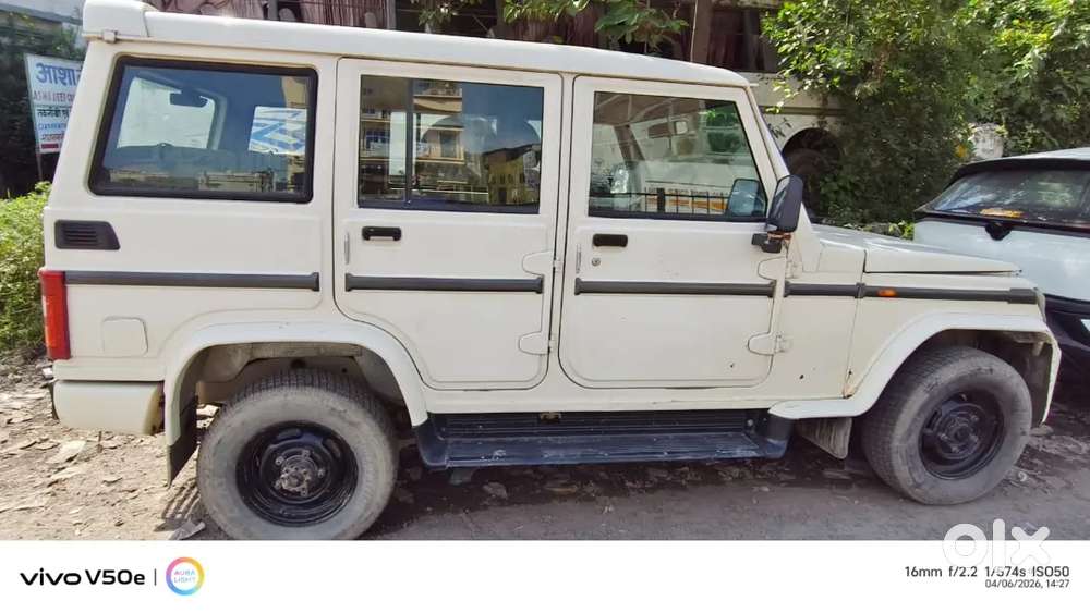 Mahindra Bolero 2017