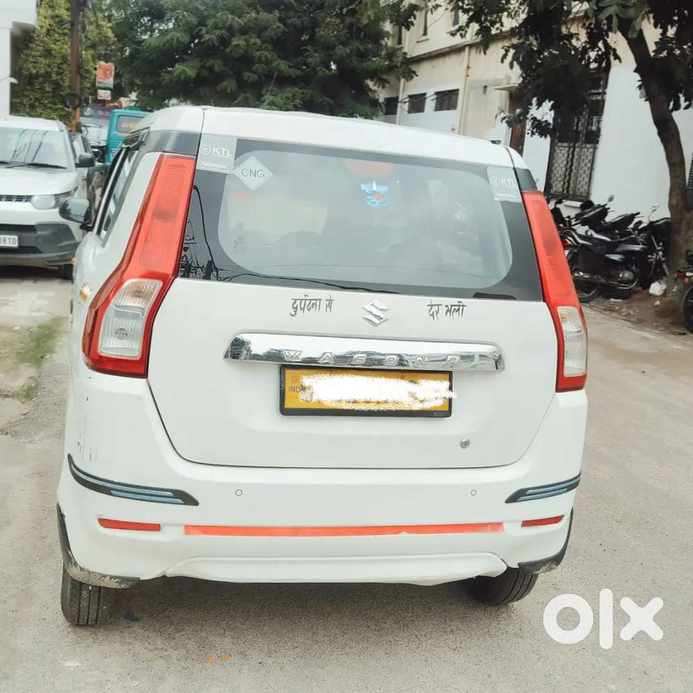 Maruti Suzuki Wagon R 2023