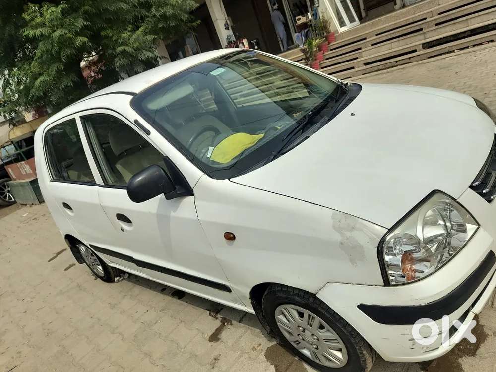 New Condition