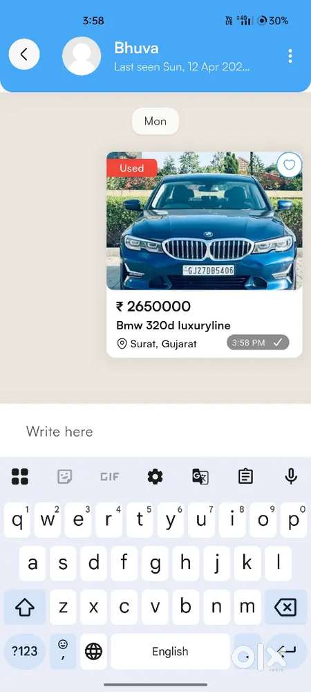 Toyota 2020