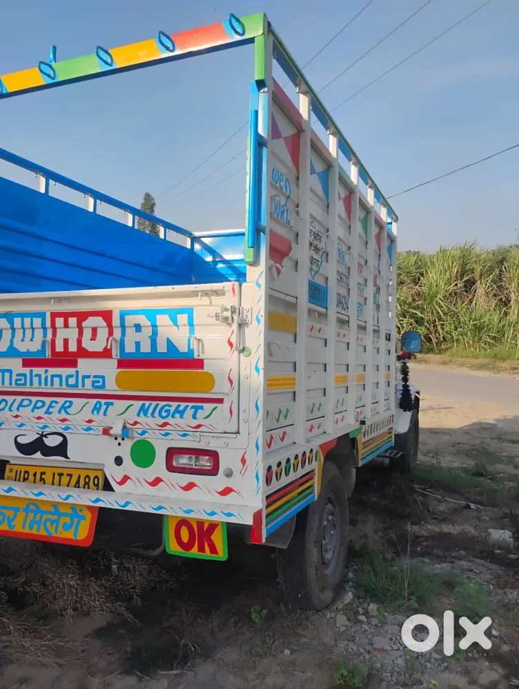 1 Mouth Hua Hai Ish 26/03/26 Tarikh Ko