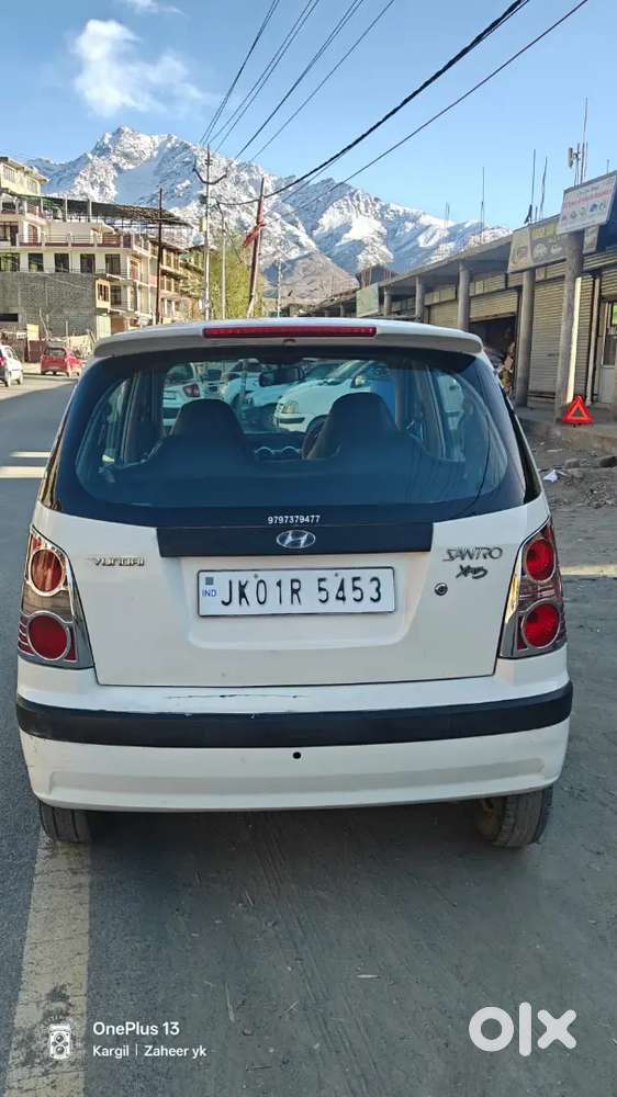 In A Mint Condition, All The Documents Are Available