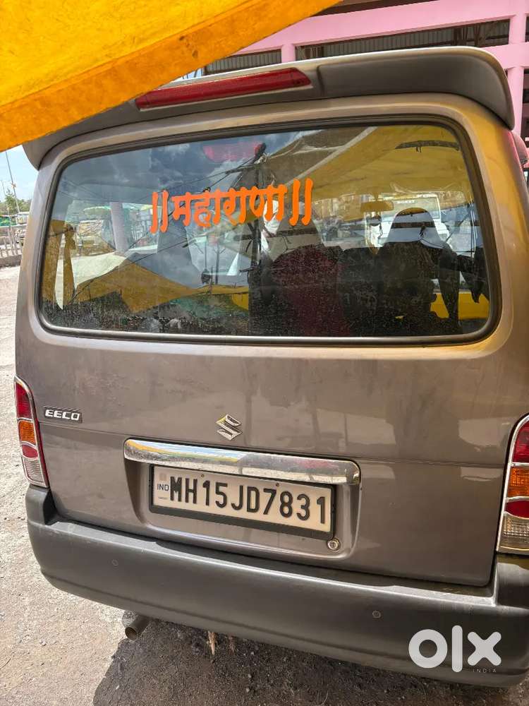 Maruti Suzuki Eeco 2023 Petrol 50000 Km Driven
