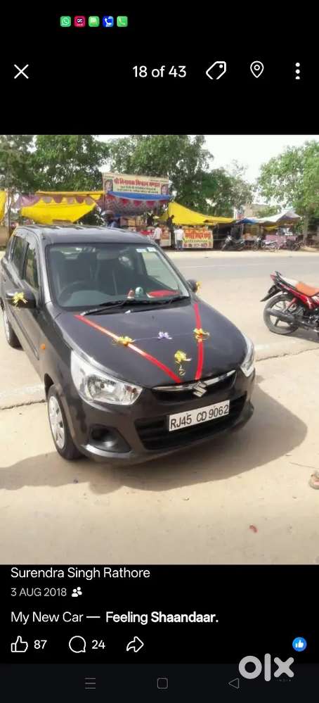 Maruti Suzuki Alto K10 2018 Petrol Manual