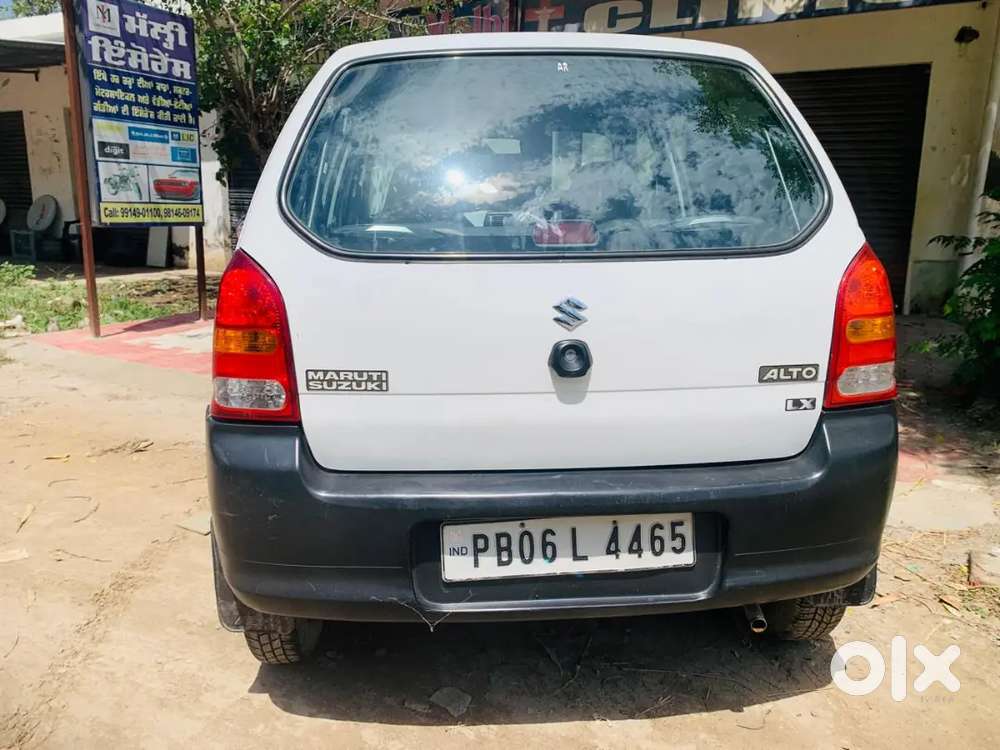 Alto Lx Great Condition