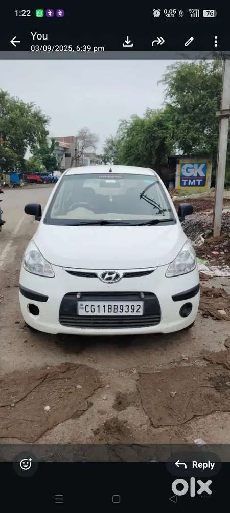 अर्जेन्ट बेचना हैं