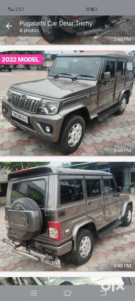 Mahindra Bolero 1.5 B6 (o), 2022, Diesel