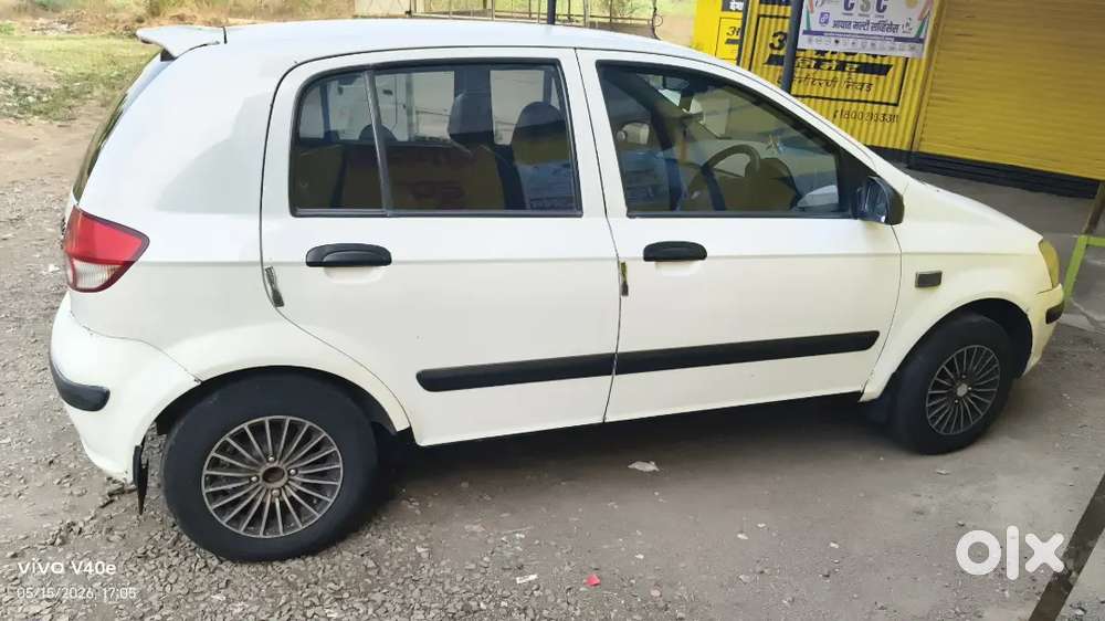 Very Good Condition