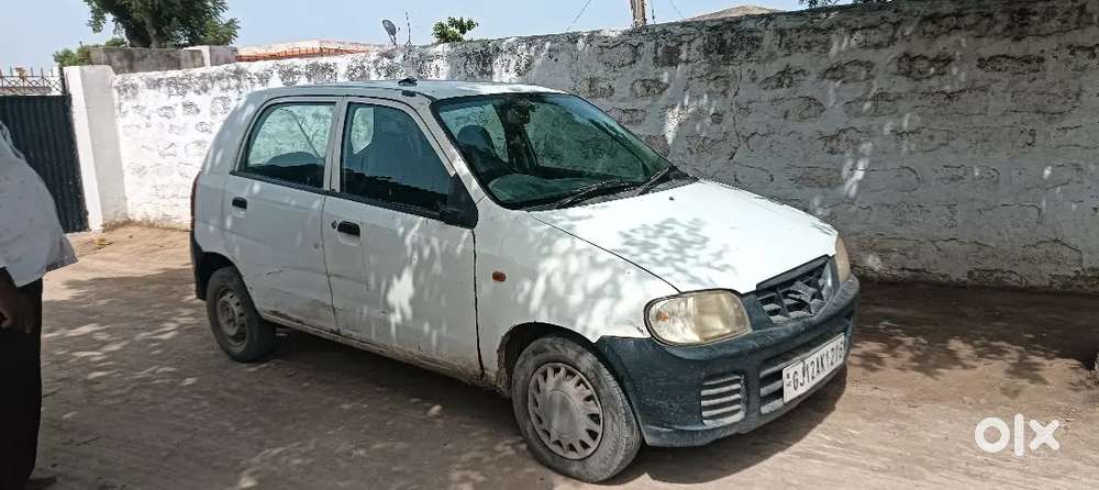 Very Useful Car