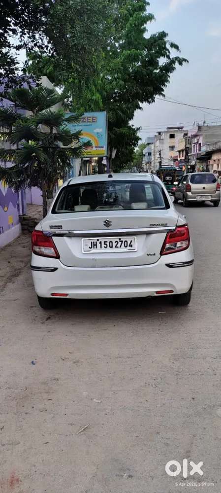 प्रतीक कुमार