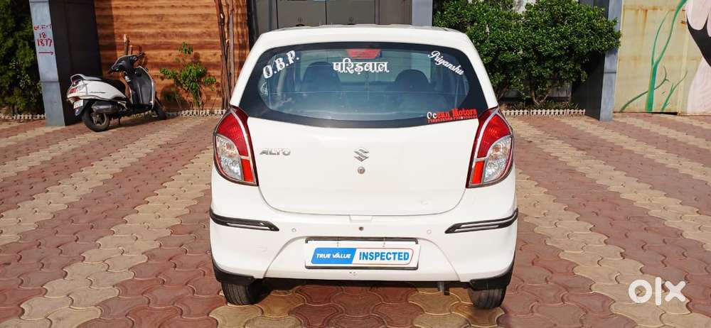 Maruti Suzuki Alto 800 2012-2016 Lxi Anniversary Edition, 2019, Petr..