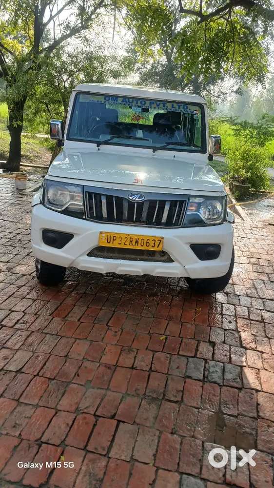 Mahindra Be 6 Diesel 2022