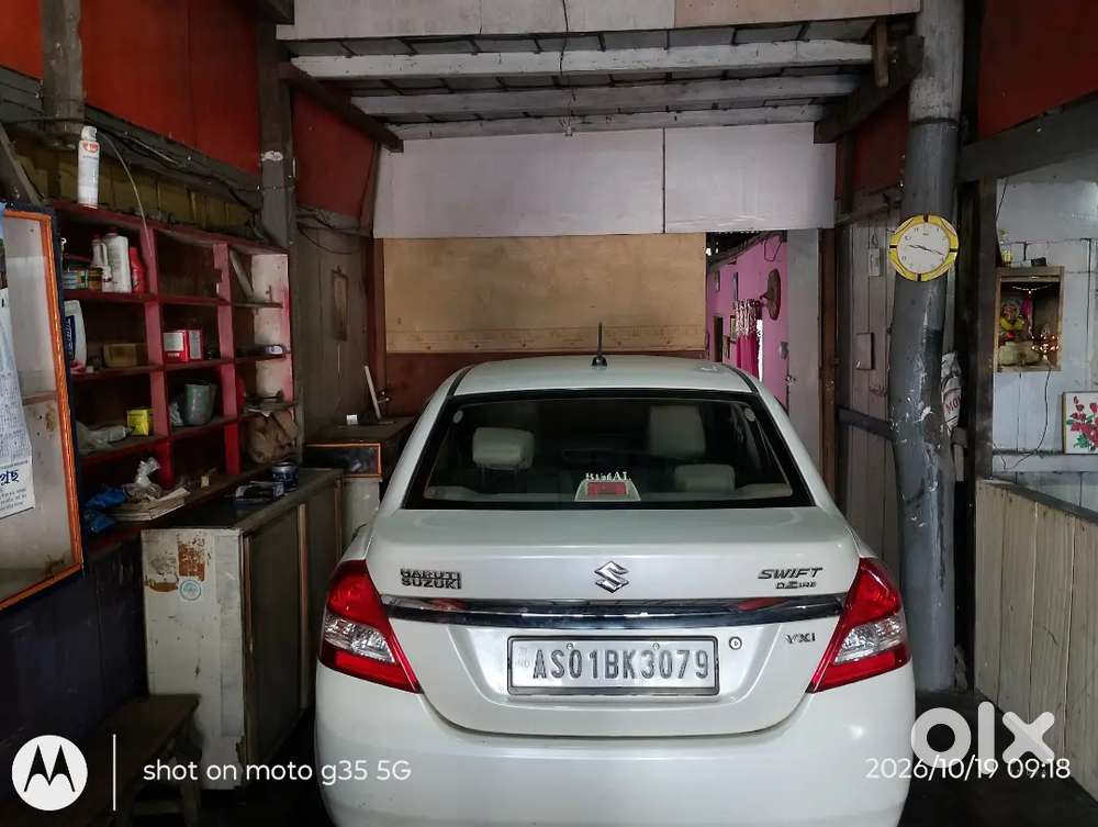 Maruti Suzuki Dzire 2014