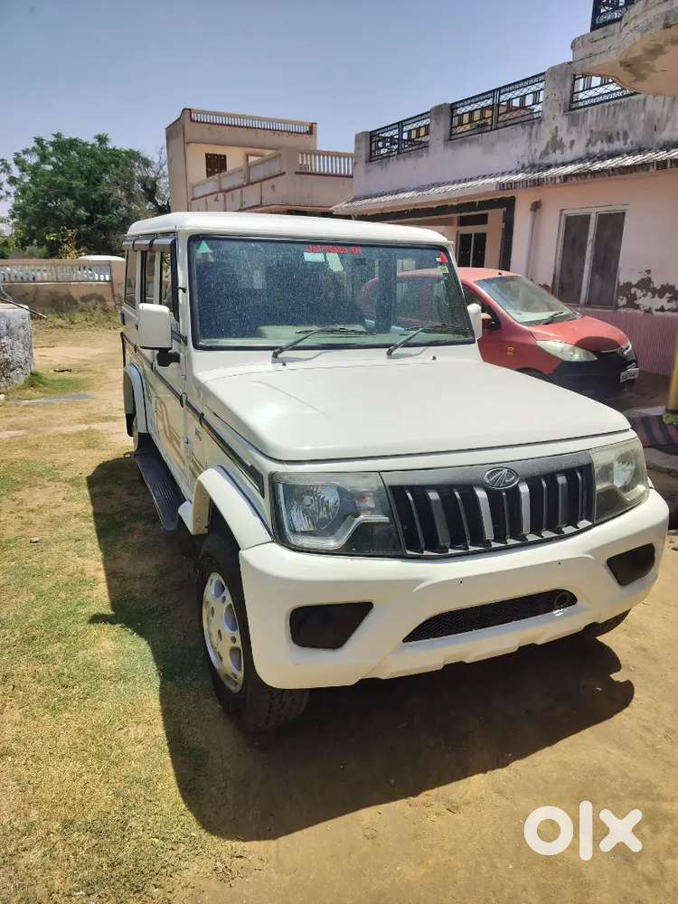 Mahindra Bolero 2022