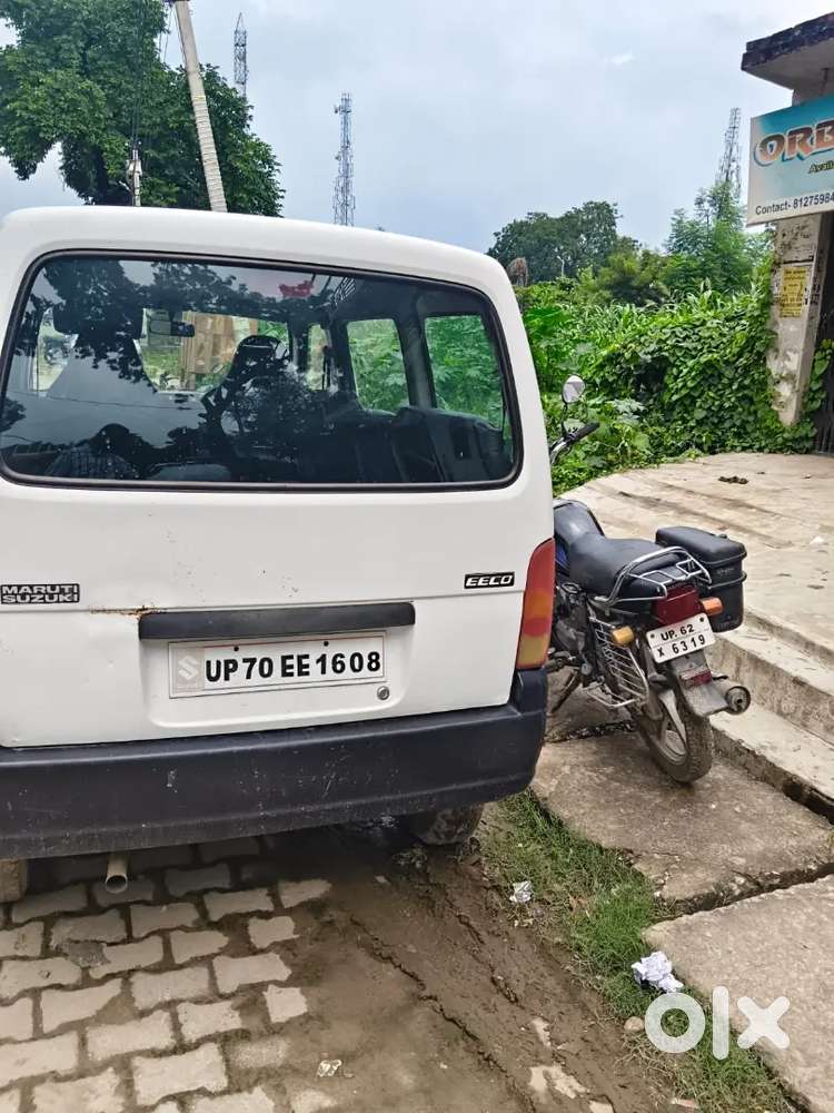 Maruti Suzuki Omni 2018
