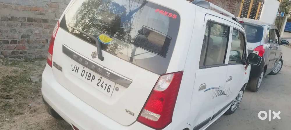 Maruti Suzuki Wagon R 2015 Petrol 46000 Km Driven
