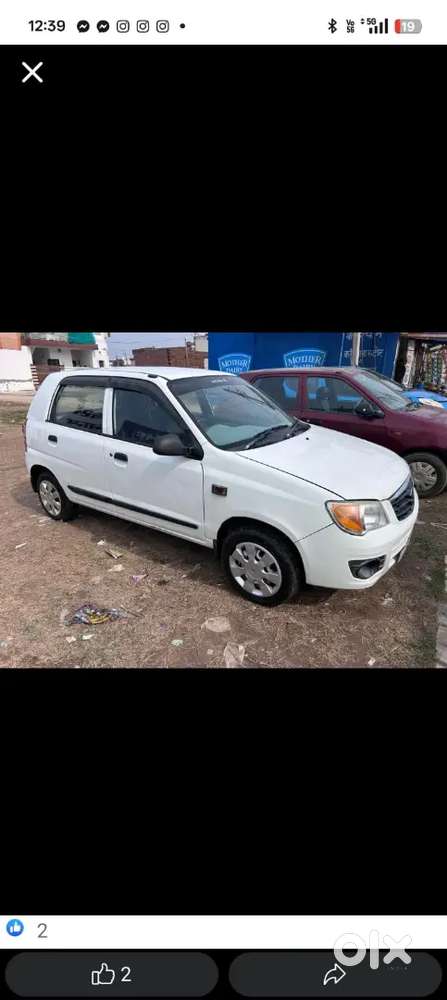 2013 Maruti Alto Lxi
