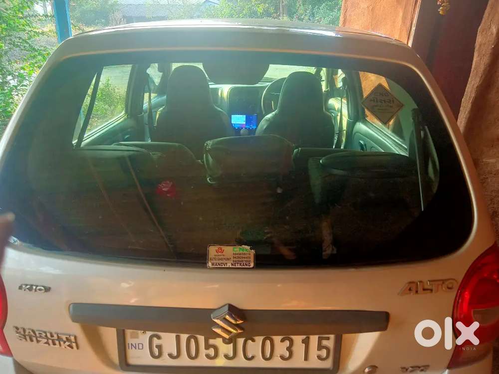 સૂપર ગાંડી છે