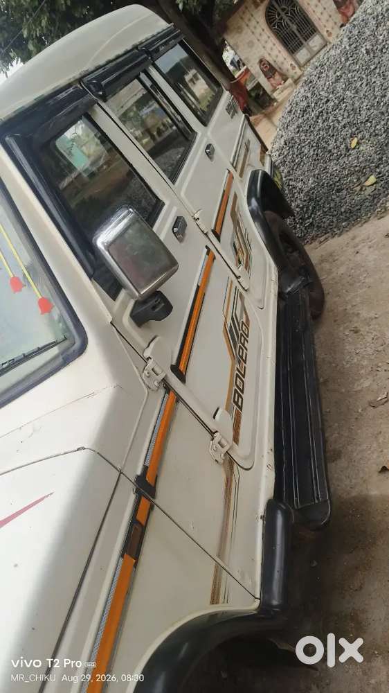 Mahindra Bolero 2.5 Plus 2016 Diesel Car
