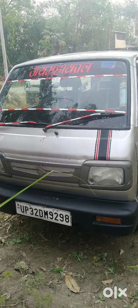 गाड़ी में कोई काम नहीं है