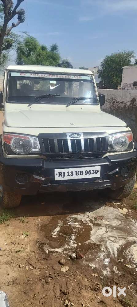 A1 Condition Ac Chalu Koi Kami Nhi H Lene Wale Msg Kre Faltu Nhi