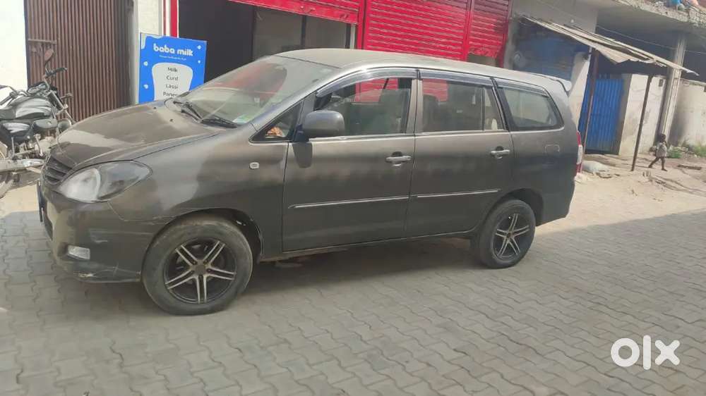 Paper All Ok First Party Insurance Full Dcap