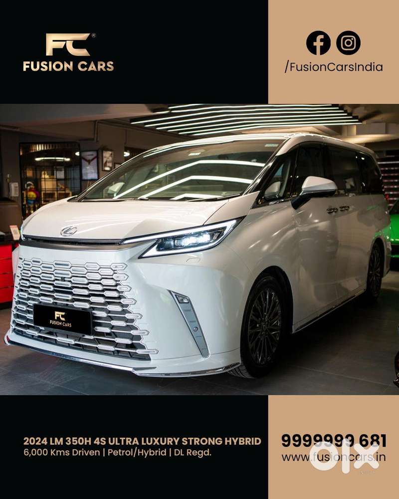 Lexus Lm 350h 4 Str Ultra Luxury, 2024, Petrol