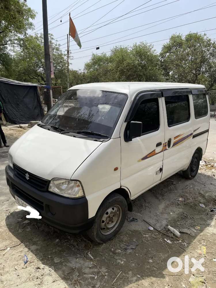 Eeco 5 Seater